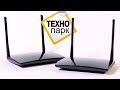 TP-Link MR200 - видео