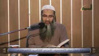 صورة المجلس السابع والثلاثون  ما منّ به الحميد شرح كتاب التوحيد - باب - وَمِنَ النَّاسِ مَن يَتَّخِذُ مِن