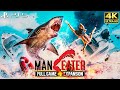 Maneater - Full Game & Truth Quest DLC Walkthrough (PS5) 4K 60FPS