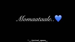 |Undiporaadhey||from Hushaaru| |song by Sid Sriram| lyric