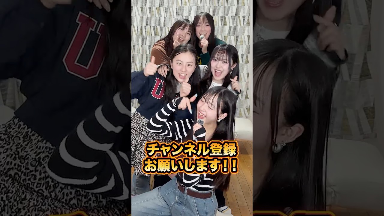 最速でチャンネル 登録100万人いく方法✨️#ファーストペンギン #shorts