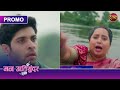 क्या दिव्यम राधिका की जान बचा पाएगा Mann A