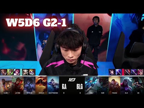 RA sv BLG - Game 1 | Week 5 Day 6 LPL Spring 2023 | Rare Atom vs Bilibili Gaming G1