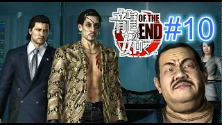 『実況』龍が如く OF THE END　#１０