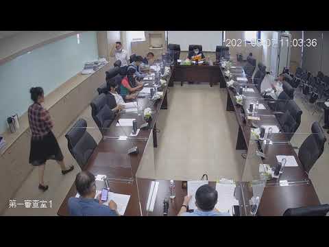 1100907第19 屆第15.16.17次臨時會(第一審查室- 政風處)