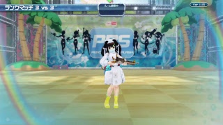ほのかPBS 63(閃乱カグラ PEACH BEACH SPRASH) 2018/06/14