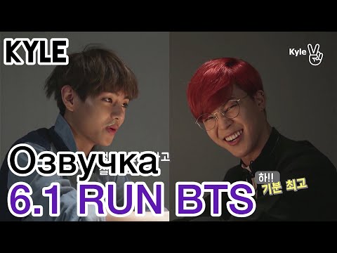 [Voiceover by Kyle] RUN BTS - Episode 6, Part 1 - ‘Priest Jimin’ 10/13/2015