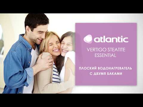 Бойлер плоский Atlantic Vertigo Steatite Essential 30 MP 025 2F-220E-S (1000W) видео