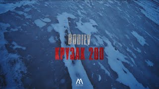 Download lagu BODIEV Крузак 200... mp3