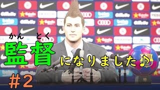 マスターリーグ王に俺はなる(^o^)／