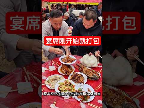 误以为是打包，时则是给守村人的偏爱