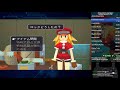 Mega Man Legends 2 Speedrun 1 11 41 WR PSP