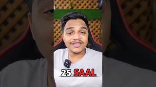 Is Shocking Web Series Ko Sab BAN Kar Rahe The | #shorts #surajkumar