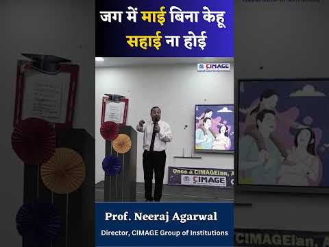 Director Sir Motivational Talk with Students