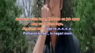 Jag Soona Soona Lage original Soundtrack-Om Shanti Om