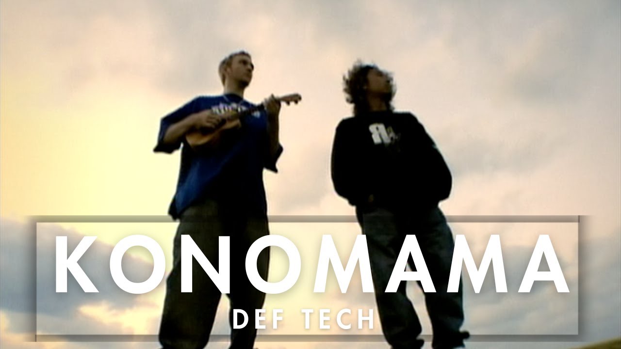 Def Tech - KONOMAMA Def Tech reintroducing RIZE 【Official Music Video】