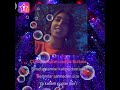 StarMaker TR Tr 1436 StarMaker Sing Free Karaoke Record Music Videos
