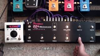 Providence PEC-2 Programmable Effects Controller - What To Providence PEC-2 Programmable Effects Controller - What To