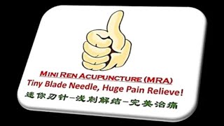 Download lagu Dr Huang Mini Ren Acupuncture (Introduction of Ankang Clinic) mp3 Download lagu Dr Huang Mini Ren Acupuncture (Introduction of Ankang Clinic) mp3