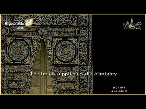 15th Ramadan 1441 Night Dua Sheikh yasir AL dousri in Makkah AL Mukarrmah