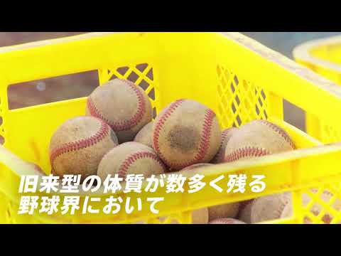 【TsukubaAD】野球部女子バレー部祝勝動画