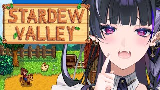 【Stardew Valley】My first time farming→EN Collab やったことないタイプのゲームをやってみよう１２【NIJISANJI EN￤Meloco Kyoran】