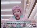 Raising Arizona TV Spot 3 1987