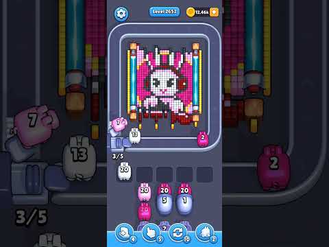 شرح Pixel Flow المستوى 2652