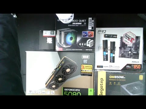 [아싸컴] 조립영상 라이브 /2509019753 (장*혁) 고객님