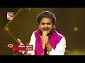 Indian Idol Marathi Sony Marathi Ajay Atul Nandesh Umap Jagdish Chavan