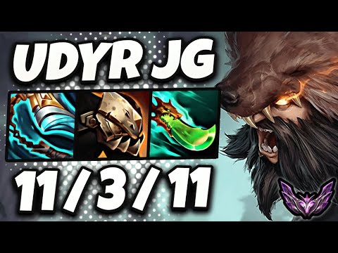 Udyr vs Hecarim Jungle [ TripleKill ] Korea Master Patch 25.21