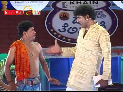 NAMMA TV - BALE TELIPAALE Season 2 - 63