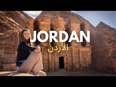Why you NEED to TRAVEL this Middle Eastern Country! 5 DAYS in Jordan