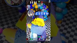 リーゼントになる男 #めっちゃカメレオン #mecchachameleon #かくれんぼ #gameplay #vtuber #memes #shorts