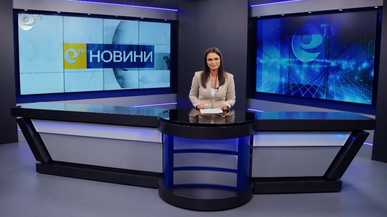 Новини 14 11 2022