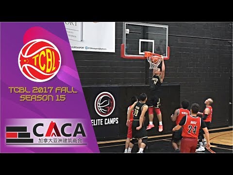 EZ Auto the6 vs Gold Hawks | Saturday 亚洲建筑商会 - Tcbl Fall 2017 ] Week5