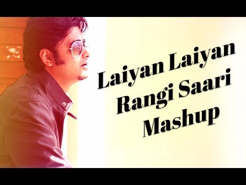 Argha Banerjee Laiya Laiya Cover
