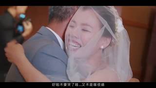 婚錄推薦 sde當日快剪皇家薇庭證婚 尊爵飯店迎娶 昆霖+千惠