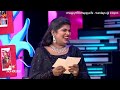 அழகிய தருணம் Happy Wife Happy Life Episode Promo