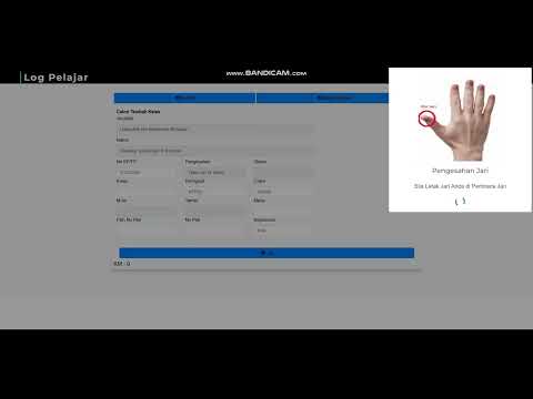 Login / Logout Motosikal — Pelajar