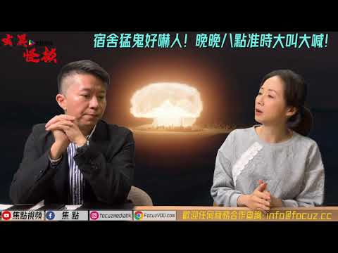 王法鎧師傅