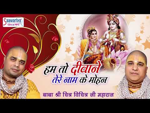 YouTube Fallback Thumbnail