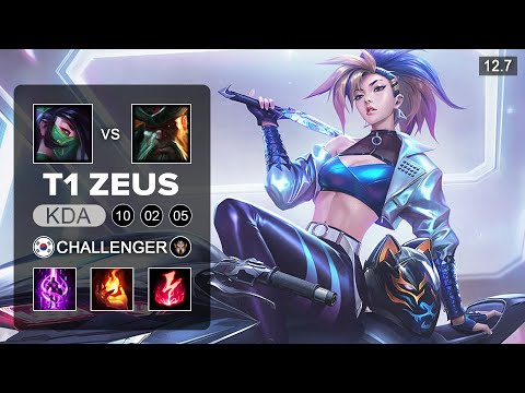 Akali vs Gangplank Top - KR Challenger - Patch 12.7 Season 12