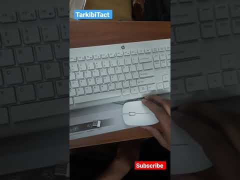 HP 230 Wireless Keyboard and Mouse Combo