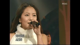 BoA - Double, 보아 - 더블, Music Camp 20031115