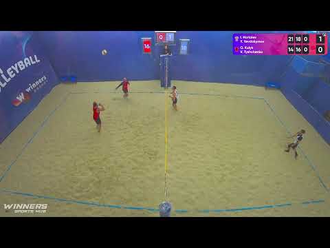 18:40 I. Horiaiev / Y. Yevdokymov - O. Kulyk / V. Tyshchenko 29.11.2022 | Winners Beach Volleyball