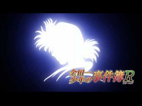 Kindaichi Shounen no Jikenbo Returns BRAND NEW STORY Tokyo Performance Doll