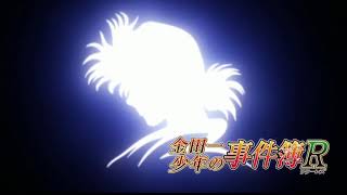 The File Of Young Kindaichi R Opening Song (Brand New Story)