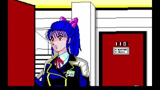 Saotome Military Academy of U.N. Space Force Nyuugaku Annai (国連宇宙軍士官学校 早乙女学園 入学案内) for the NEC PC-88