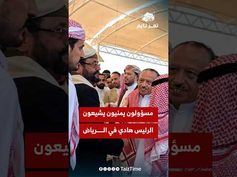 Yemeni Windows Media
